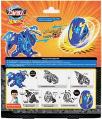 Игрушка-трансформер «Pterakoong» - Фото 6