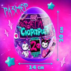 Игрушка-сюрприз «Чёрный кролик» - Фото 1