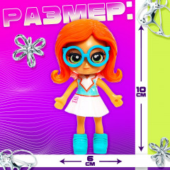 Кукла-сюрприз «Милая крошка» - Фото 1