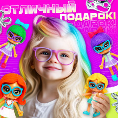 Кукла-сюрприз «Милая крошка» - Фото 3