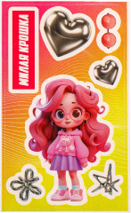 Кукла-сюрприз «Милая крошка» - Фото 5