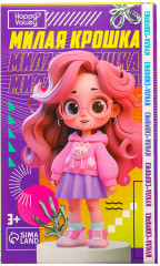 Кукла-сюрприз «Милая крошка» - Фото 7