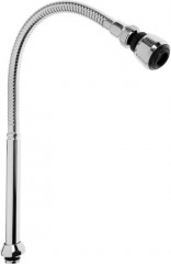 Излив для смесителя гибкий с аэратором - Фото 1