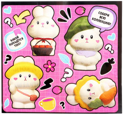 Игрушка-сюрприз «Зайки» - Фото 3