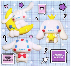 Игрушка-сюрприз «Милый щенок» - Фото 4