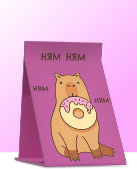 Зеркало настольное «Capybara donut»