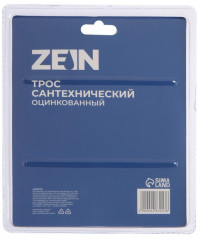 Трос сантехнический с ручкой - Фото 2