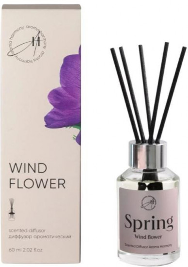 Аромадиффузор «Wind flower»