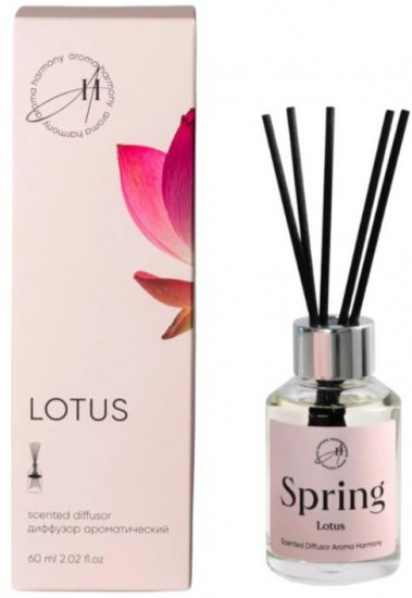 Аромадиффузор «Lotus»