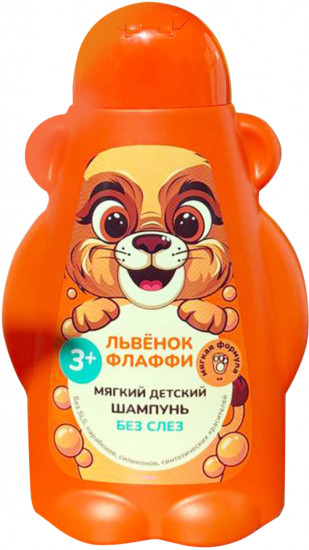Шампунь детский мягкий «Львёнок Флаффи»