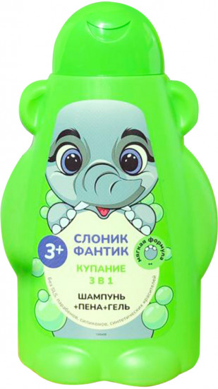 Средство для купания малышей 3 в 1 «Шампунь-гель-пена Слоник Фантик»