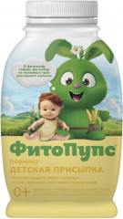 Присыпка детская «Перинка» - Фото 2