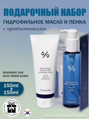 Набор уходовых средств для лица «Pro Balance Cleansing Duo Set Oil&Foam» - Фото 6