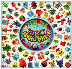 Игра настольная «Найди монстриков» - Фото 2