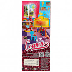 Кукла «Беременная София» - Фото 4