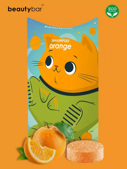 Шампунь твердый «Orange»