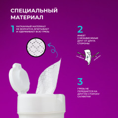 Влажные салфетки для очищения кистей «Lucky Brush» - Фото 4