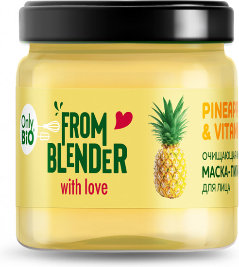 Маска- пилинг для лица очищающая ананасовая «Pineapple mask & vitamin РР»
