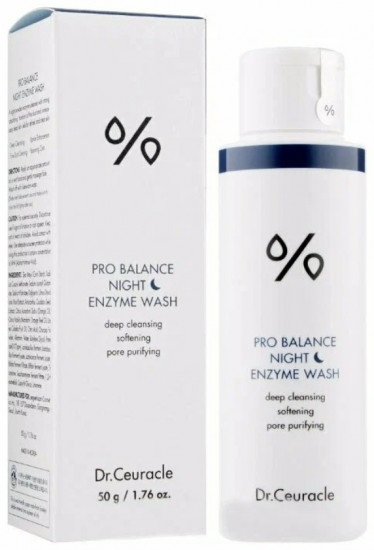 Энзимная пудра с древесным углём «Pro Balance Night Enzyme Wash»