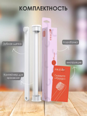 Зубная щетка для животных - Фото 5