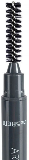 Карандаш для бровей «Saemmul Artlook Eyebrow», оттенок 02 Deep Brown N