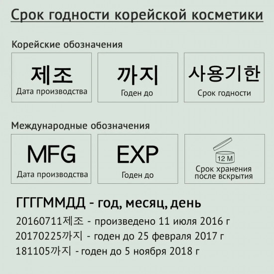 Карандаш для бровей «Saemmul Artlook Eyebrow», оттенок 04 Black Gray N