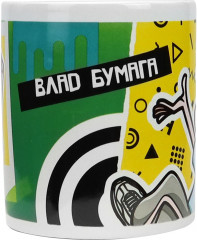 Кружка «Влад А4. Влад и компания» - Фото 1