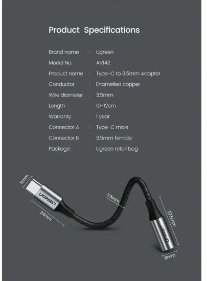 Переходник USB Type C (m) — Audio(f) Ugreen AV142