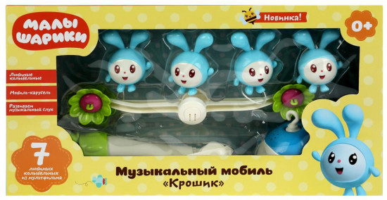Карусель музыкальная «Крошик»