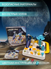 Автотрек-лабиринт с машинками гончный развивающий «Explore Space Adventure» - Фото 7