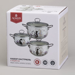 Набор кастрюль с крышками «Lavander cats» - Фото 7