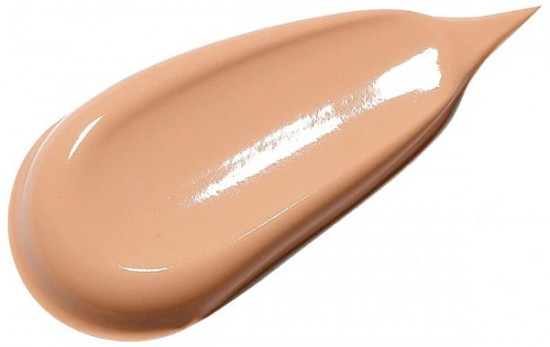 BB-крем «Vitamin U BB Cream» SPF 28 PA++, оттенок Натуральный
