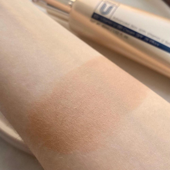 BB-крем «Vitamin U BB Cream» SPF 28 PA++, оттенок Натуральный