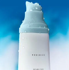 Сыворотка солнцезащитная для лица «Madagascar Centella Hyalu-Cica Water-Fit Sun Serum» SPF50+ PA++++ - Фото 1