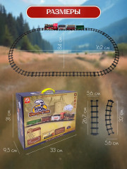 Детская железная дорога с электропоездом - Фото 7