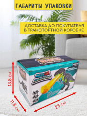 Динозавр интерактивный со светом, звуком, паром - Фото 7