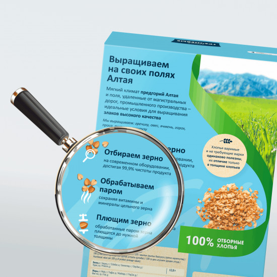 Хлопья гречневые