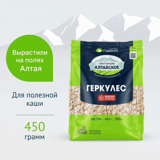 Хлопья «Геркулес»