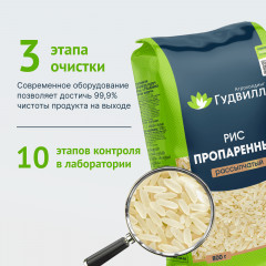Рис пропаренный - Фото 2