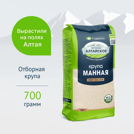 Крупа манная