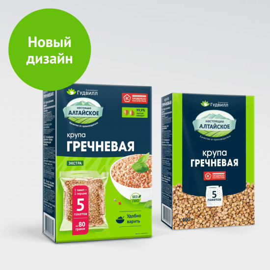 Крупа гречневая в варочных пакетах