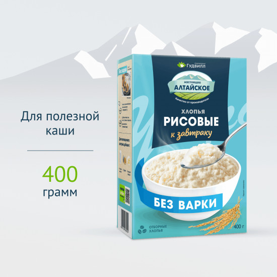 Хлопья рисовые