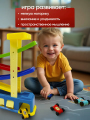 Многоуровневая парковка-трек для машинок с гаражом - Фото 7