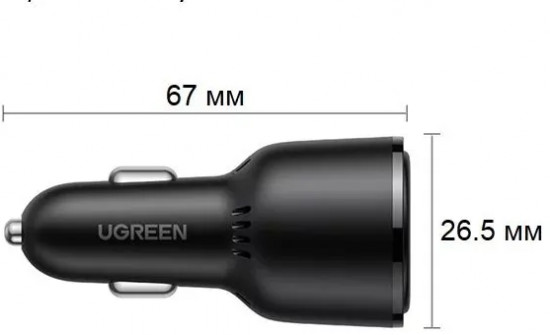 Автомобильное зарядное устройство Ugreen CD239