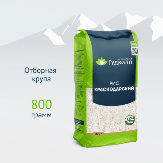 Рис краснодарский