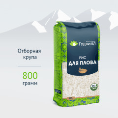 Рис круглозерный для плова - Фото 1