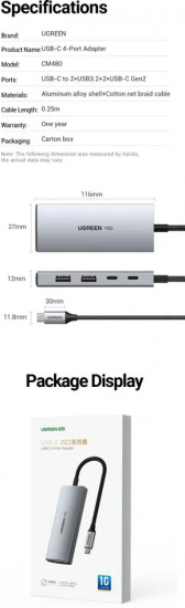 Разветвитель USB-C 3.2 Ugreen CM480