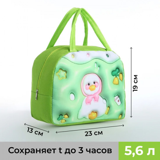 Термосумка «Green goose»