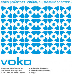 Паста чистящая универсальная - Фото 8