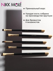 Кисть для окрашивания и макияжа бровей №18 - Фото 3